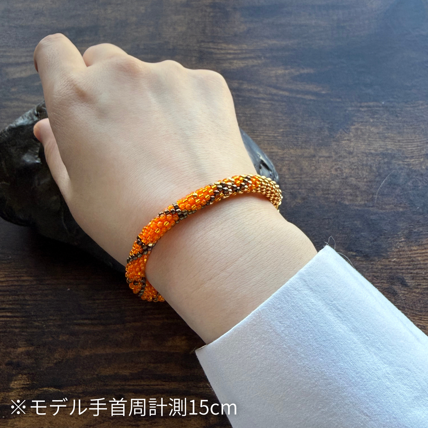 ムー大陸からの招待状(広場ゲートキー)