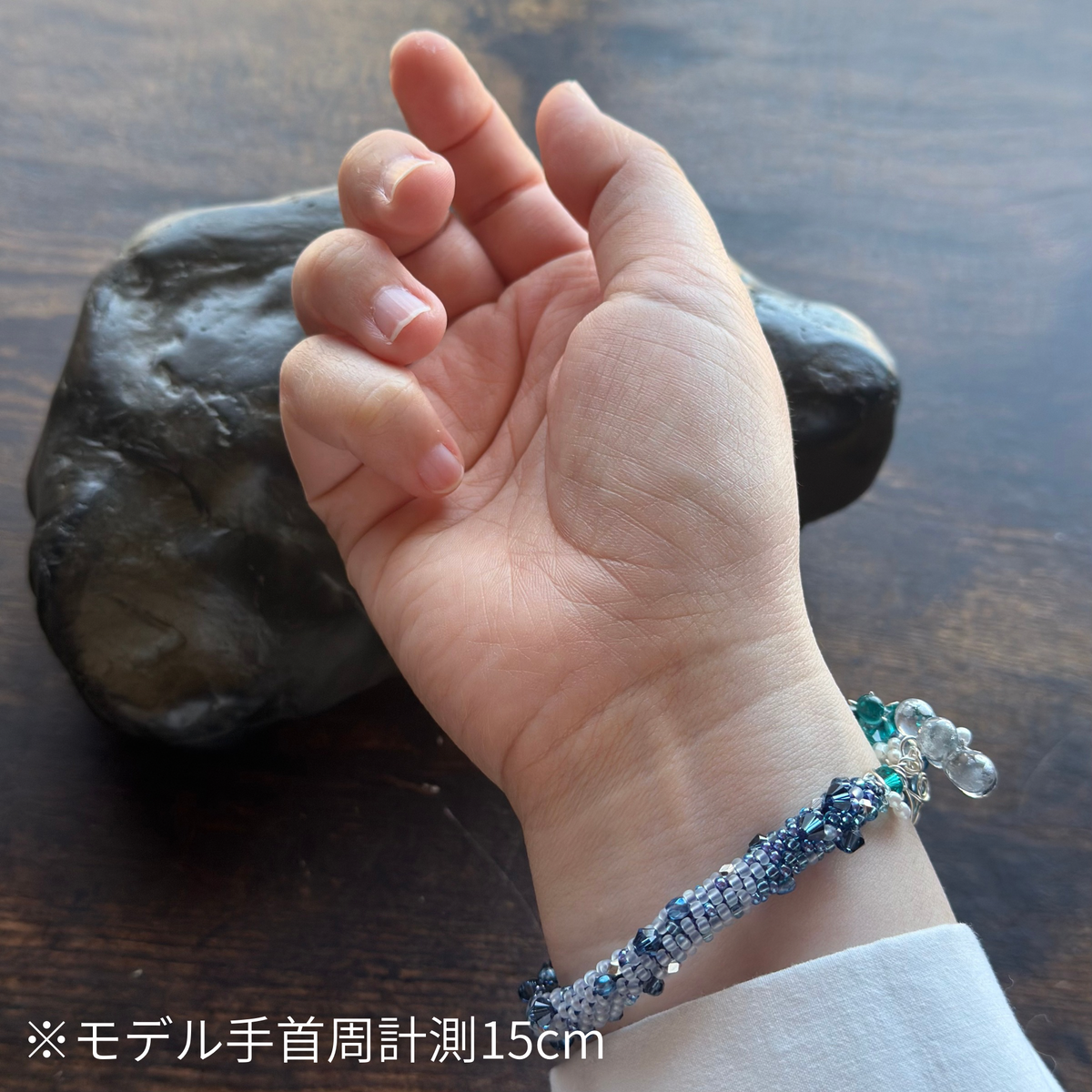 宵闇の君