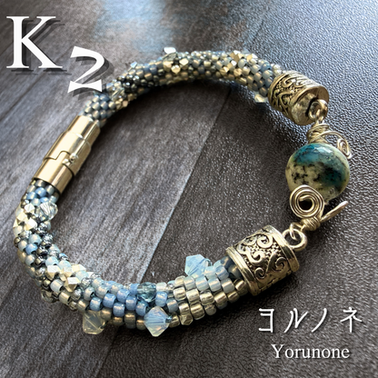 K2