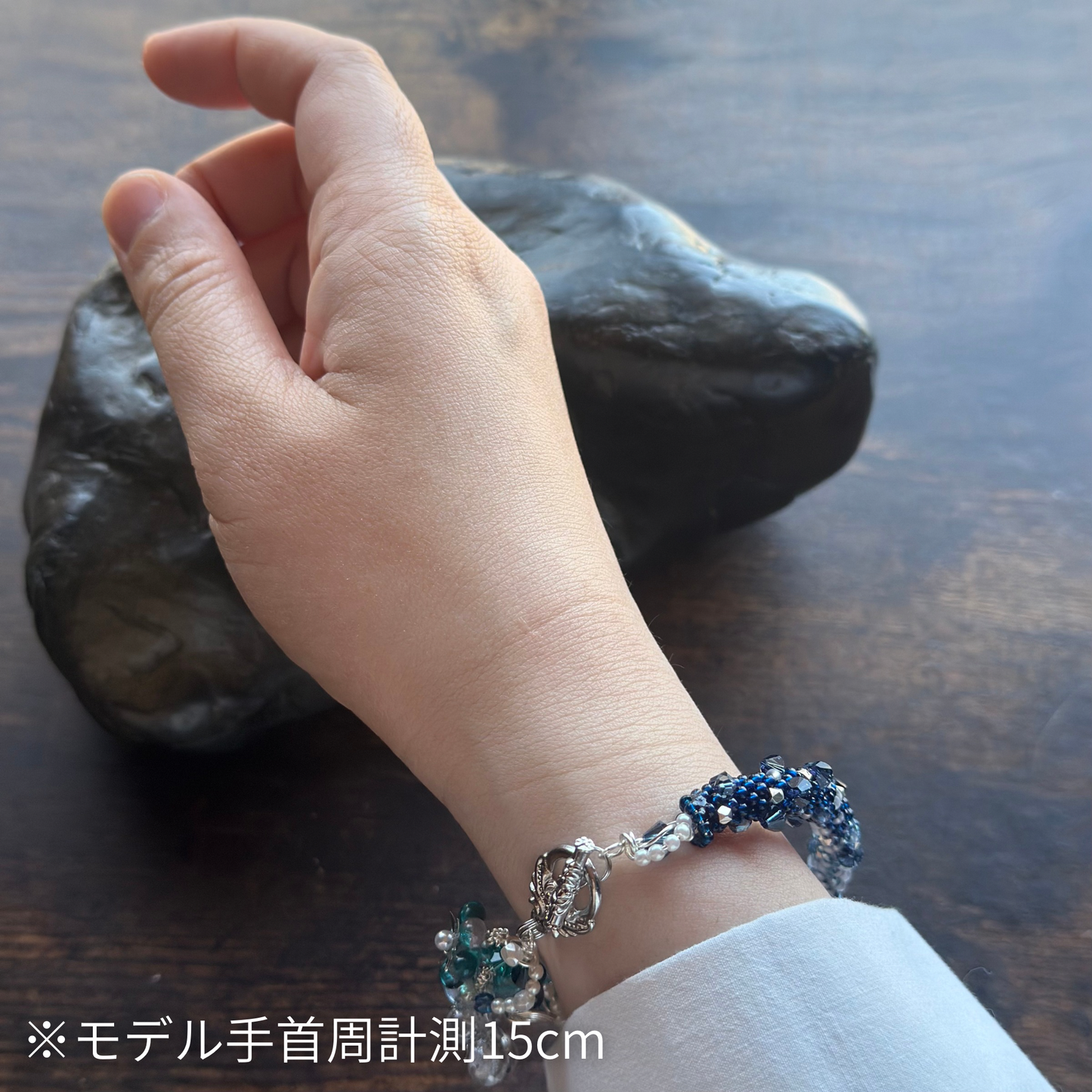 宵闇の君