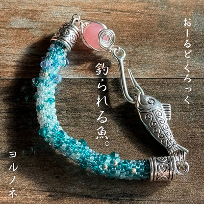 おーるど くろっく