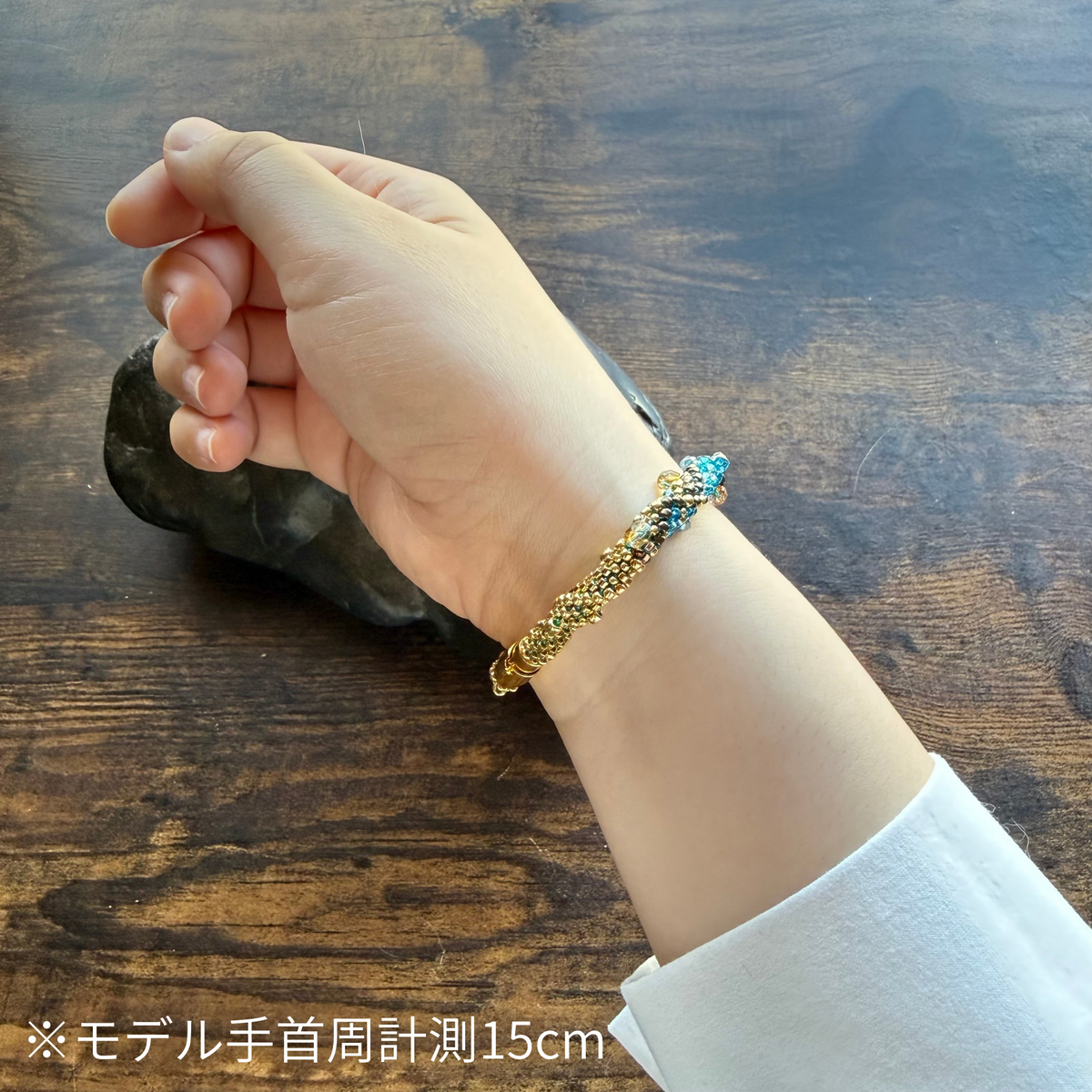 ムー大陸からの招待状(宮殿ゲートキー)