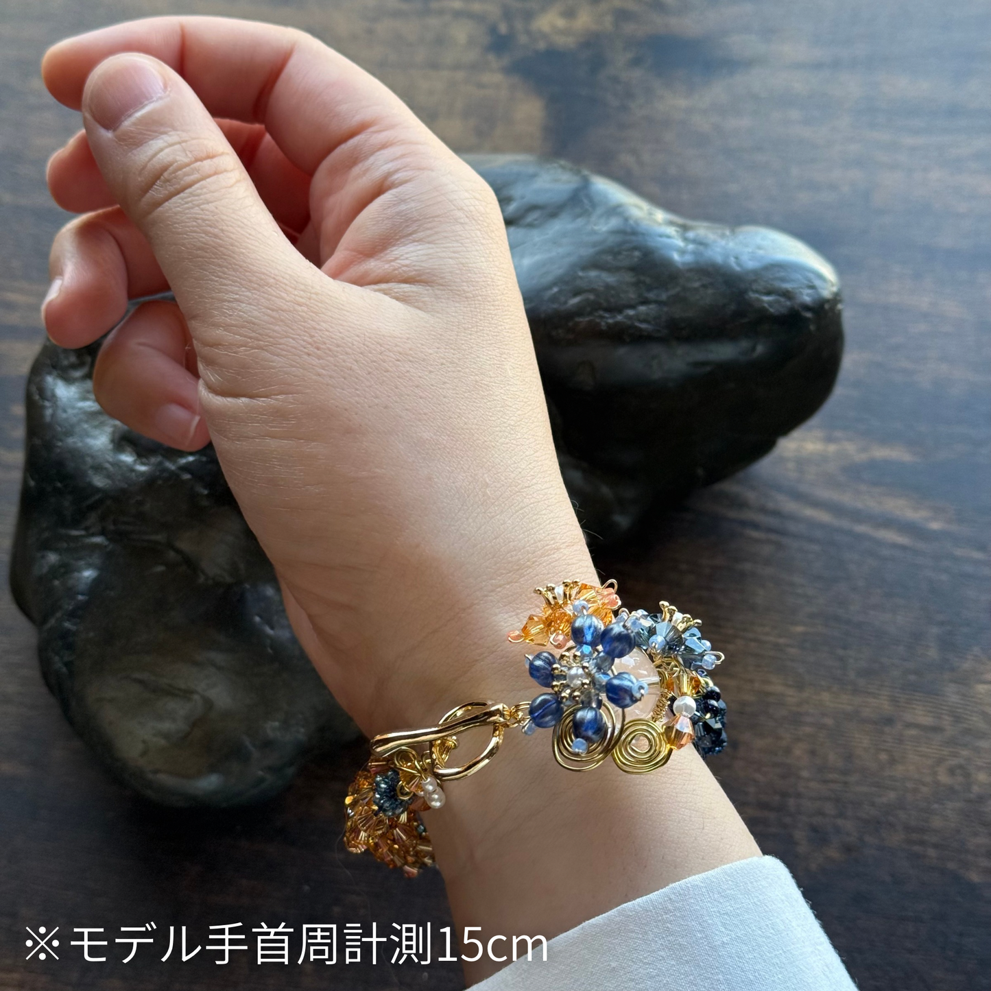 黄昏染めの話。