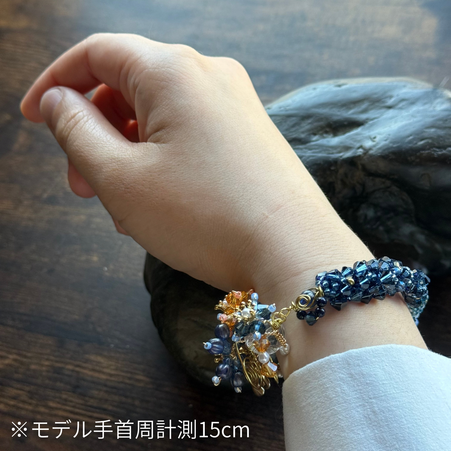 黄昏染めの話。